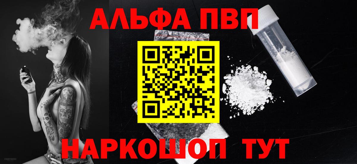 A PVP СК Луховицы