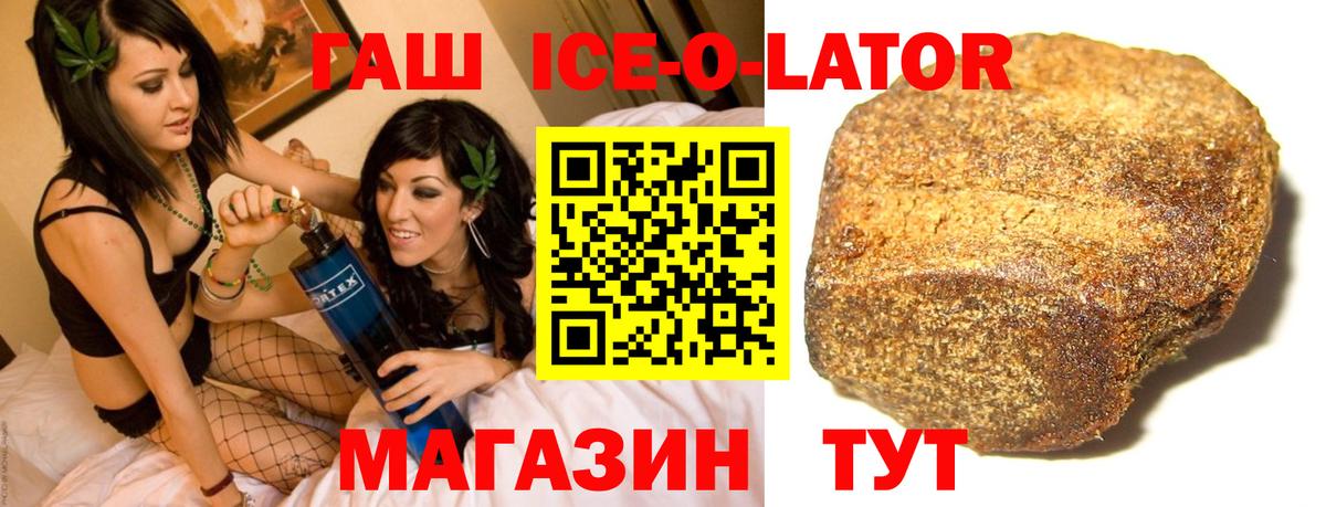 Меф Луховицы
