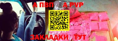 MDMA Premium VHQ Гусиноозёрск