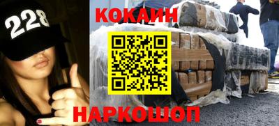 MDMA Premium VHQ Гусиноозёрск