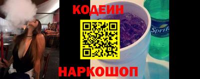 MDMA Premium VHQ Гусиноозёрск