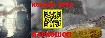 MDMA Premium VHQ Гусиноозёрск