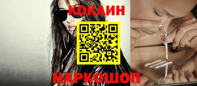 MDMA Premium VHQ Гусиноозёрск