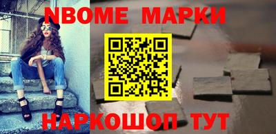 MDMA Premium VHQ Гусиноозёрск