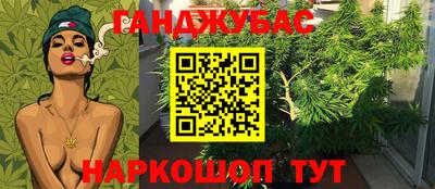 MDMA Premium VHQ Гусиноозёрск