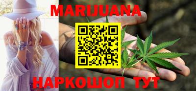 MDMA Premium VHQ Гусиноозёрск