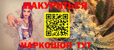 MDMA Premium VHQ Гусиноозёрск