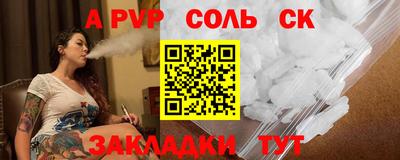 MDMA Premium VHQ Гусиноозёрск