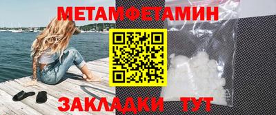 MDMA Premium VHQ Гусиноозёрск