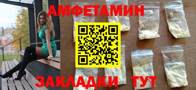 MDMA Premium VHQ Гусиноозёрск