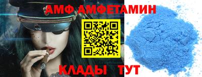 MDMA Premium VHQ Гусиноозёрск
