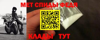 MDMA Premium VHQ Гусиноозёрск