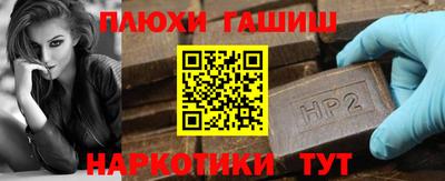 MDMA Premium VHQ Гусиноозёрск