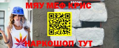 MDMA Premium VHQ Гусиноозёрск