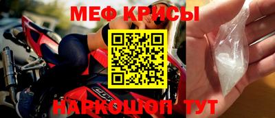 MDMA Premium VHQ Гусиноозёрск