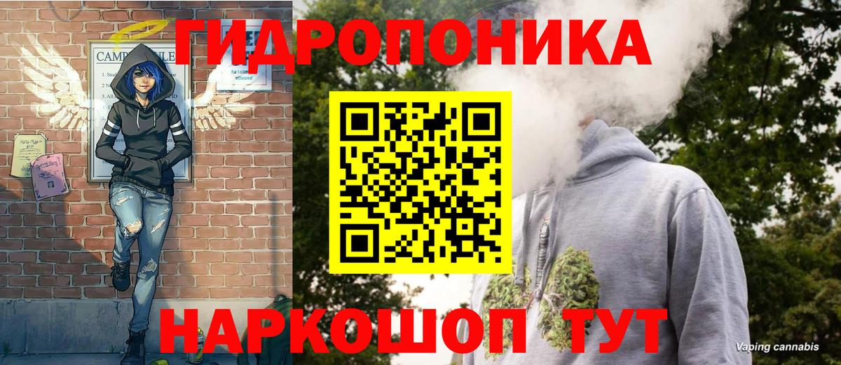 Бошки марихуана гибрид Луховицы